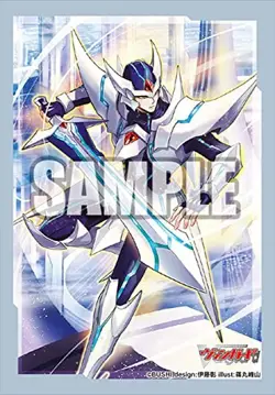 Bushiroad Sleeve Collection Mini Vol.570 Card Fight !! Vanguard "Blaster Blade" - Image 1