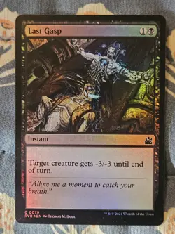 Last Gasp FOIL 0079 MTG Ravnica Remastered Common MTG Magic - Image 1