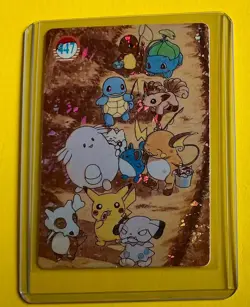 PIKACHU SQUIRTLE CHARMANDER CUBONE RAICHU Pokemon Vending Prism Sticker HOLO NM - Image 1