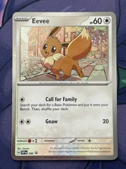 Pokemon TCG Destined Rivals Eevee SVP 200 Checklane Blister Promo Cosmo Holo NMa - Image 1