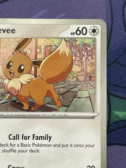 Pokemon TCG Destined Rivals Eevee SVP 200 Checklane Blister Promo Cosmo Holo NMa - Image 3