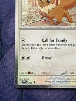 Pokemon TCG Destined Rivals Eevee SVP 200 Checklane Blister Promo Cosmo Holo NMa - Image 5