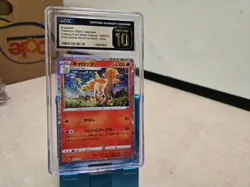 Pokemon Japanese Classic Game Holo CGC 10 PRISTINE Rapidash CLL 005 - Image 1