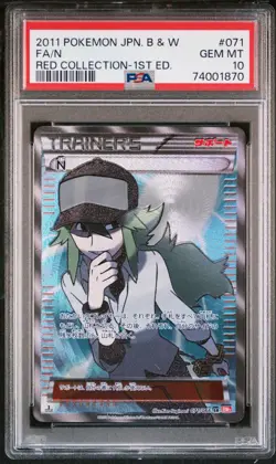PSA 10 N Full Art 071 Japanese Pokemon 2011 Black & White BW2 Gem Mint - Image 1
