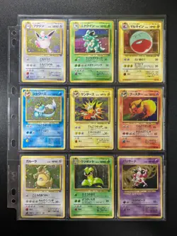ALL SWIRLS! Jungle 100% Complete MASTER SET 48/48 WOTC Japanese Pokemon Cards - Image 1