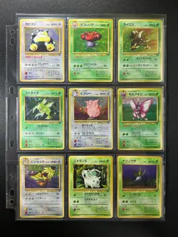 ALL SWIRLS! Jungle 100% Complete MASTER SET 48/48 WOTC Japanese Pokemon Cards - Image 3