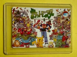 PIKACHU SQUIRTLE ASH MISTY Pokemon Pocket Monsters Vending Prism Sticker Holo NM - Image 2