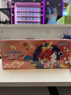 Pokemon Card Game Special Box Pokemon Center Hiroshima 2025 - US SELLER IN HAND - Image 1
