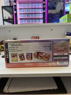 Pokemon Card Game Special Box Pokemon Center Hiroshima 2025 - US SELLER IN HAND - Image 3