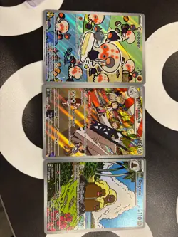 Pokemon card lot of 3 illustration art near mint condition. - Image 1