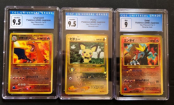 Charizard Pichu Entei Neo Premium File 2 Promo Holo Japanese Pokemon Card GMint - Image 1