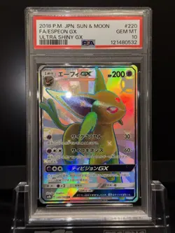 PSA 10 Espeon GX SSR 220/150 SM8b Sun & Moon Holo 2018 Pokemon Card Japanese - Image 2