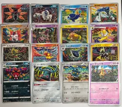 Japanese Shinji Kanda pokemon cards full illustration Set of 16 - Image 1