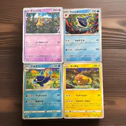 Japanese Shinji Kanda pokemon cards full illustration Set of 16 - Image 2