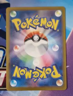CLOBBOPUS AR 072/064 | MINT | Paradise Dragona SV7a | Full Art Pokemon Card - Image 2