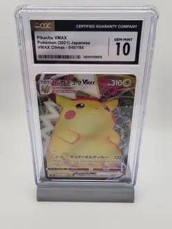 CGC 10 Pikachu VMAX 046/184 RRR VMAX Climax s8b Pokemon Card - Image 1