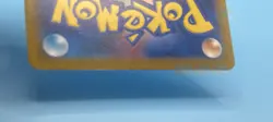 Pokemon Card - Feraligatr Promo 241 /SV-P - Japanese Illustration Contest 2024 - Image 3