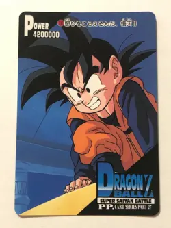Carte Dragon Ball Z - JCC - PP Card / Part 27 - Regular #1197 - NM - Image 1