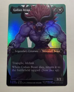 Final Fantasy Vincent Valentine // Galian Beast Foil - Image 2