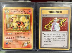 HOLO Pokemon Japanese Blaines Arcanine No. 059 & trainer holo LIGHTLY PLAYED - Image 1