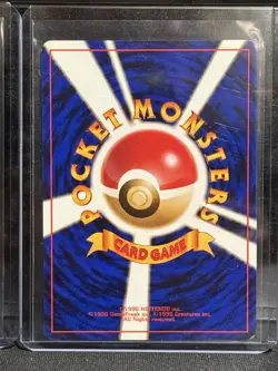 HOLO Pokemon Japanese Blaines Arcanine No. 059 & trainer holo LIGHTLY PLAYED - Image 3