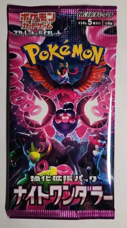 Night Wanderer Booster Pack [SV6a] Pokemon - Japanese Shrouded Fable - Image 1