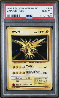 Zapdos Holo Japanese Pokemon Base Set #145 1996 Graded PSA 10 - Image 1