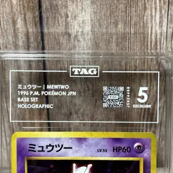1996 Pokemon Japanese Pocket Monsters Base Mewtwo Holo 150 TAG 5 Excellent - Image 3