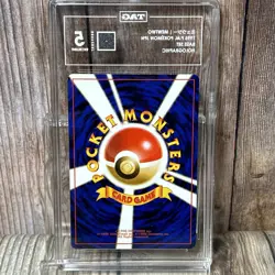 1996 Pokemon Japanese Pocket Monsters Base Mewtwo Holo 150 TAG 5 Excellent - Image 4