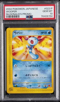 2002 POKEMON JPN MCDONALD'S PROMO #022/P WOOPER PSA 10 - Image 1