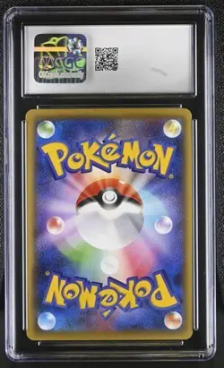 CGC 7.5 M GENGAR EX 049 PREMIUM CHAMPION PACK JAPANESE MEGA POKEMON NEAR MINT+ - Image 2