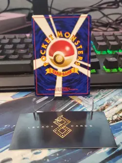 (JP) Imposter Oak's Revenge - Rocket Gang Uncommon - Pokemon TCG (LP) - Image 2