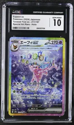 CGC 10 Espeon ex SAR 211/187 Terastal Festival sv8a Japanese Pokemon 2024 - Image 1
