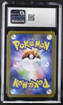 CGC 10 Espeon ex SAR 211/187 Terastal Festival sv8a Japanese Pokemon 2024 - Image 2