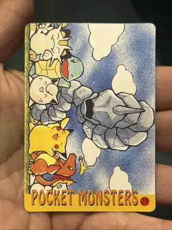 POKEMON POCKET MONSTERS VENDING PRISM STICKER 25 PIKACHU ASHE - Image 4