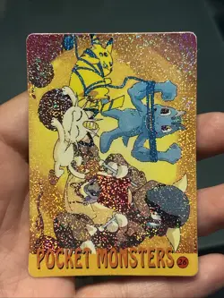 Pikachu Meowth Kangaskahn 26 - 1995 Pokemon Vending Prism Sticker - Image 1