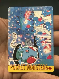 Pikachu Meowth Kangaskahn 26 - 1995 Pokemon Vending Prism Sticker - Image 4
