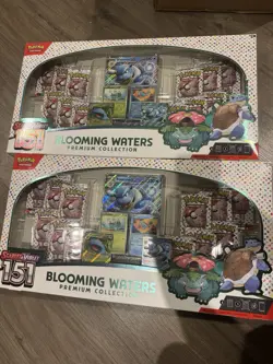Pokemon Scarlet Violet 151 Blooming Waters Premium Boxes Pack of 2 - Image 1