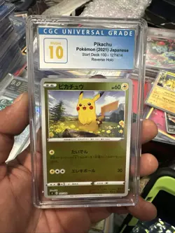 Pokemon PSA 10 Pikachu 127/414 sI Reverse Holo SI Start Deck 100 Japanese - Image 1