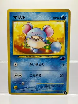 Marill Intro Pack Neo Totodile Deck 2001 Japanese Pokemon Card LP - Image 1