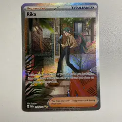 Pokemon TCG Rika 258 Paradox Rift Trainer Special Illustration Card 258/182 - Image 1