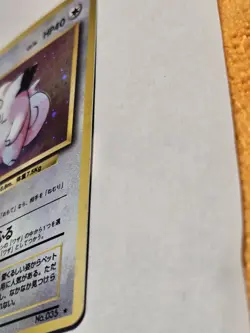 Vintage Pokemon Japanese Base Set #035 Clefairy Holo Rare LP Card US SELLER - Image 4