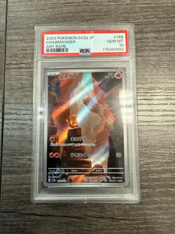 PSA 10 Charmander 168/165 Sv2a: Pokemon Card 151 Holo (Japanese) - Image 1