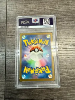 PSA 10 Charmander 168/165 Sv2a: Pokemon Card 151 Holo (Japanese) - Image 2