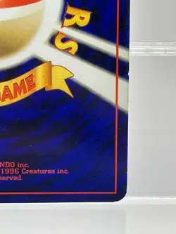 Error Aerodactyl No.142 Fossil Japanese Pokemon Card HOLO BLEED LP - Image 11