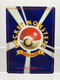 Error Aerodactyl No.142 Fossil Japanese Pokemon Card HOLO BLEED LP - Image 8