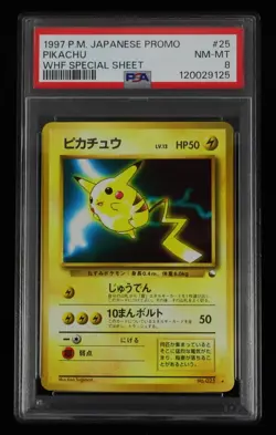 PSA 8 Pokemon Card Pikachu No.025 Glossy Japanese WHF Special Sheet Promo 1997 - Image 1