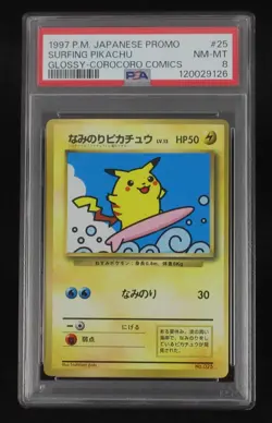 PSA 8 Pokemon Card Surfing Pikachu No.025 Glossy Japanese CoroCoro Comics Promo - Image 1