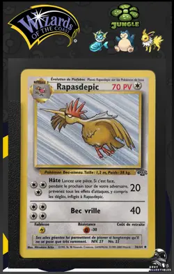 Carte Pokemon Rapasdepic 36/64 Edition 2 Ed 2 Unlimited Jungle Wizards 3 - Image 1