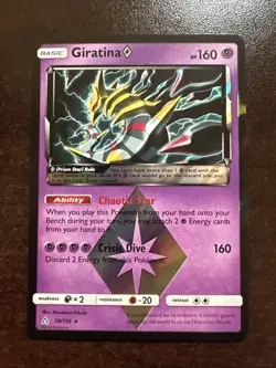 Giratina 58/156 Holo Rare Prism NM Pokemon TCG Ultra Prism #1 - Image 1